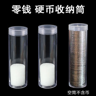 �����O��ɽ�o����������ϺЈAͲ5Ԫ���֎ž�Ͱ���30mm�ղر��o