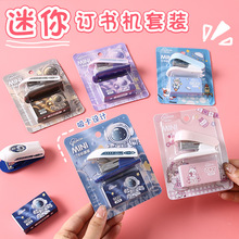 ӆCbWС̖yӆWÿͨbӆCɐľ