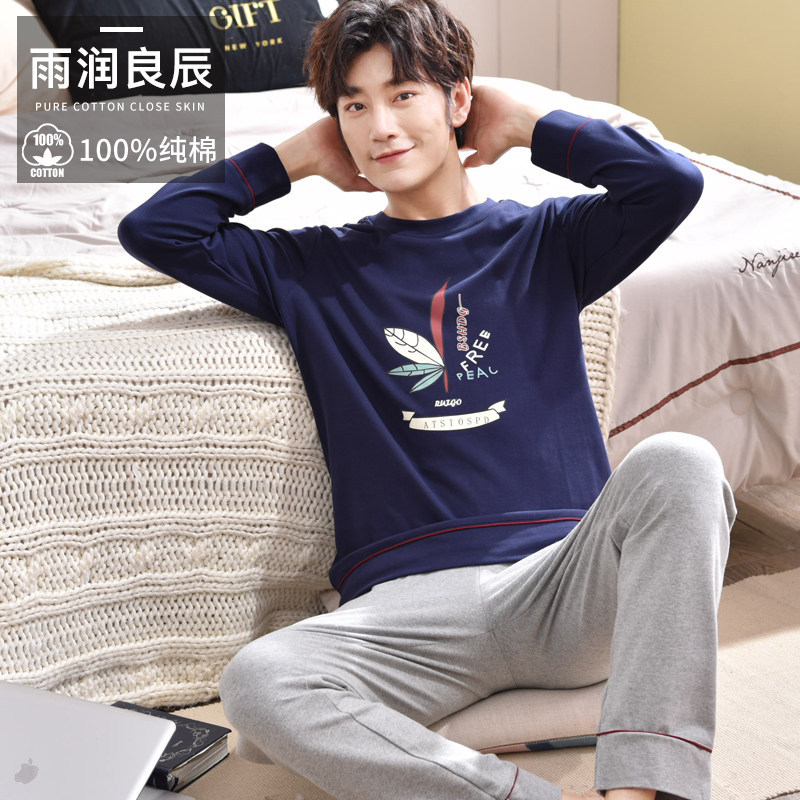 Pijamas de los hombres primavera y otoño más tamaño % algodón manga larga 2022 nuevo traje casual desgaste del hogar se puede usar fuera