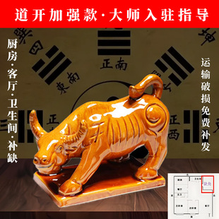 ����������մ�ţ���^ţ�����l���g�Lˮ�Sţˮţ�[���Ҿ��b��aȱ