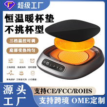 ���R55��ůů���ӟ����Ԅ�늱��ص���ů���|ˮ���Ӑa�ر��|��ţ��