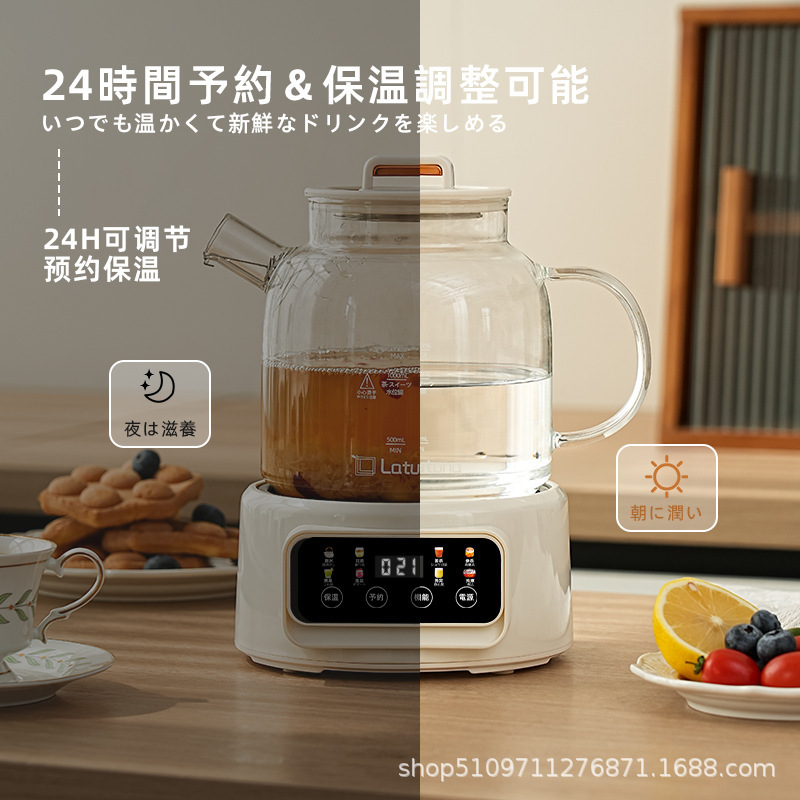 健康花ティーポット家庭用恒温ティーセット大容量 1.2L ティーポット全自動多機能ガラスティーメーカー|undefined