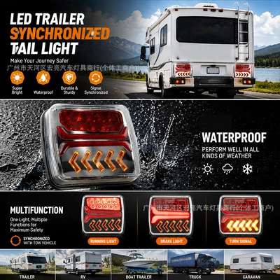 Warning Light with Magnet Red – Tail light
