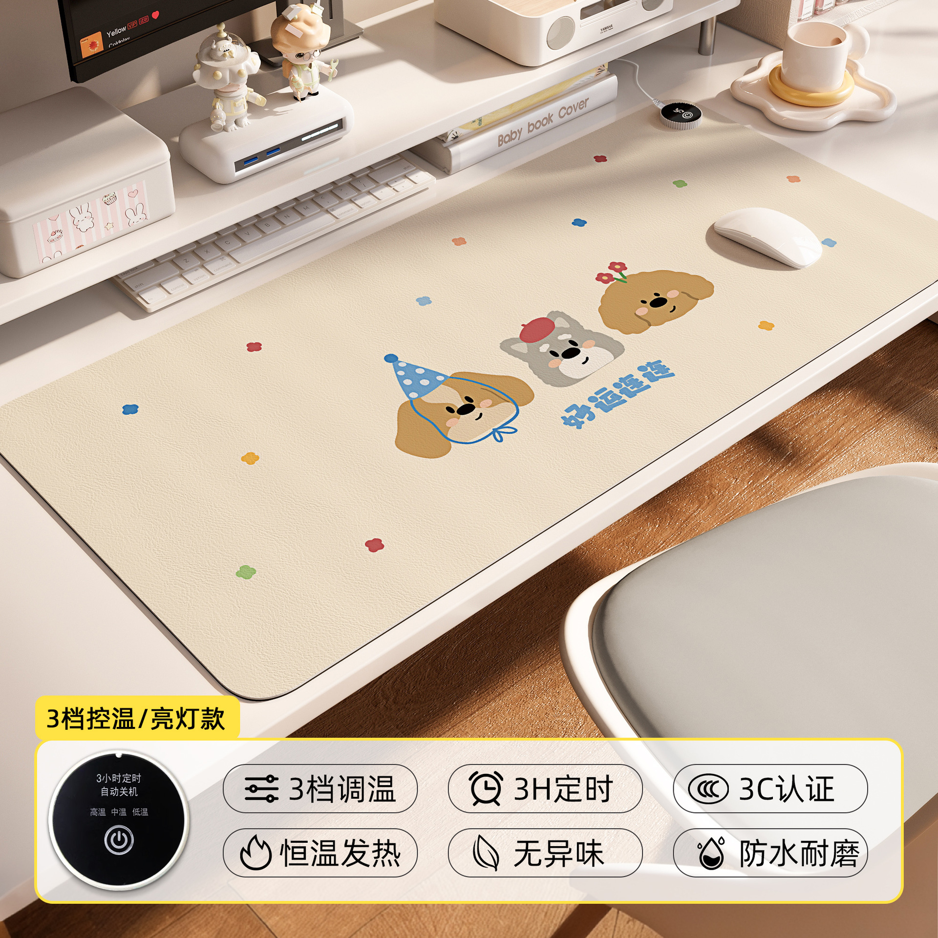 almohadilla de ratón de calefacción inteligente almohadilla de mesa caliente almohadilla de escritorio de computadora de oficina almohadilla de calefacción de escritorio de estudiantes almohadilla de mesa caliente almohadilla de calefacción