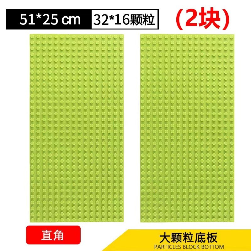 Lengthen large particle bottom plate * 2 sheets