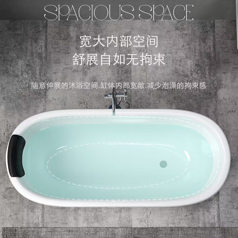 水疗高档亚克力独立式保温0甲醛环保原料小户型成人泡澡浴缸浴盆|undefined