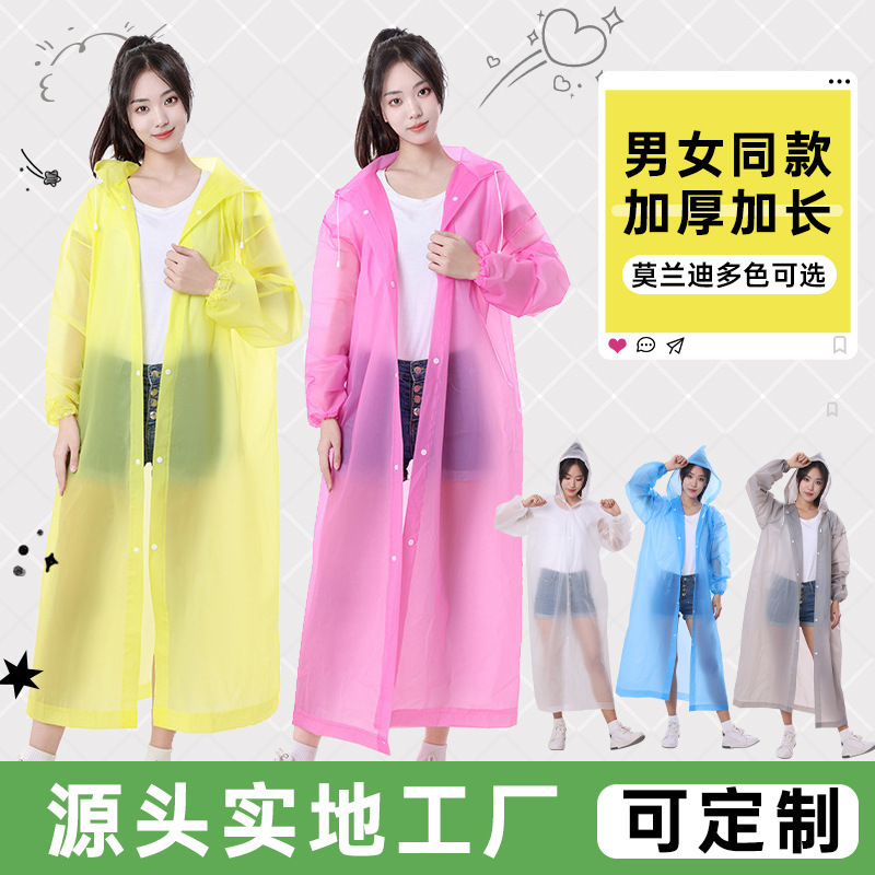 Eva Raincoat Non-Disposable Portable Thickeneded and Extended One-Piece Raincoat Adult Outdoor Hiking Drawstring Poncho Factory