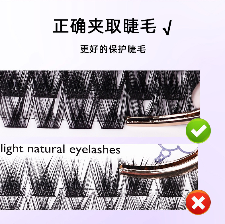 Cross-border eyelash extension set, large-capacity thick and curly, DIY self-extended false eyelash set box, eyelash manufacturer undefined