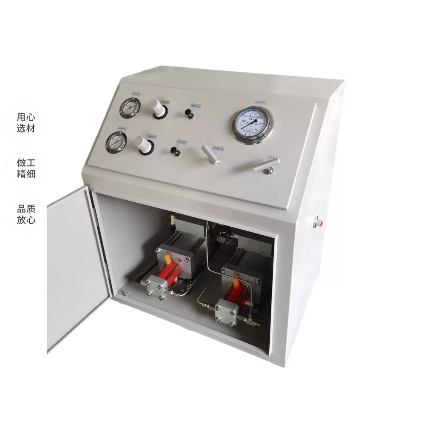 气体充装机氮气打压泵高压充装泵气体充装机氮气氧气冲装机