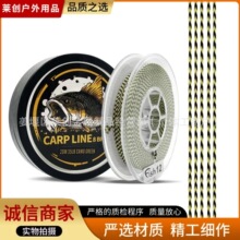 �W��ើ�����10��/20�׾�����8�����ƾ��M�W�CARP FISHING�Wʽ