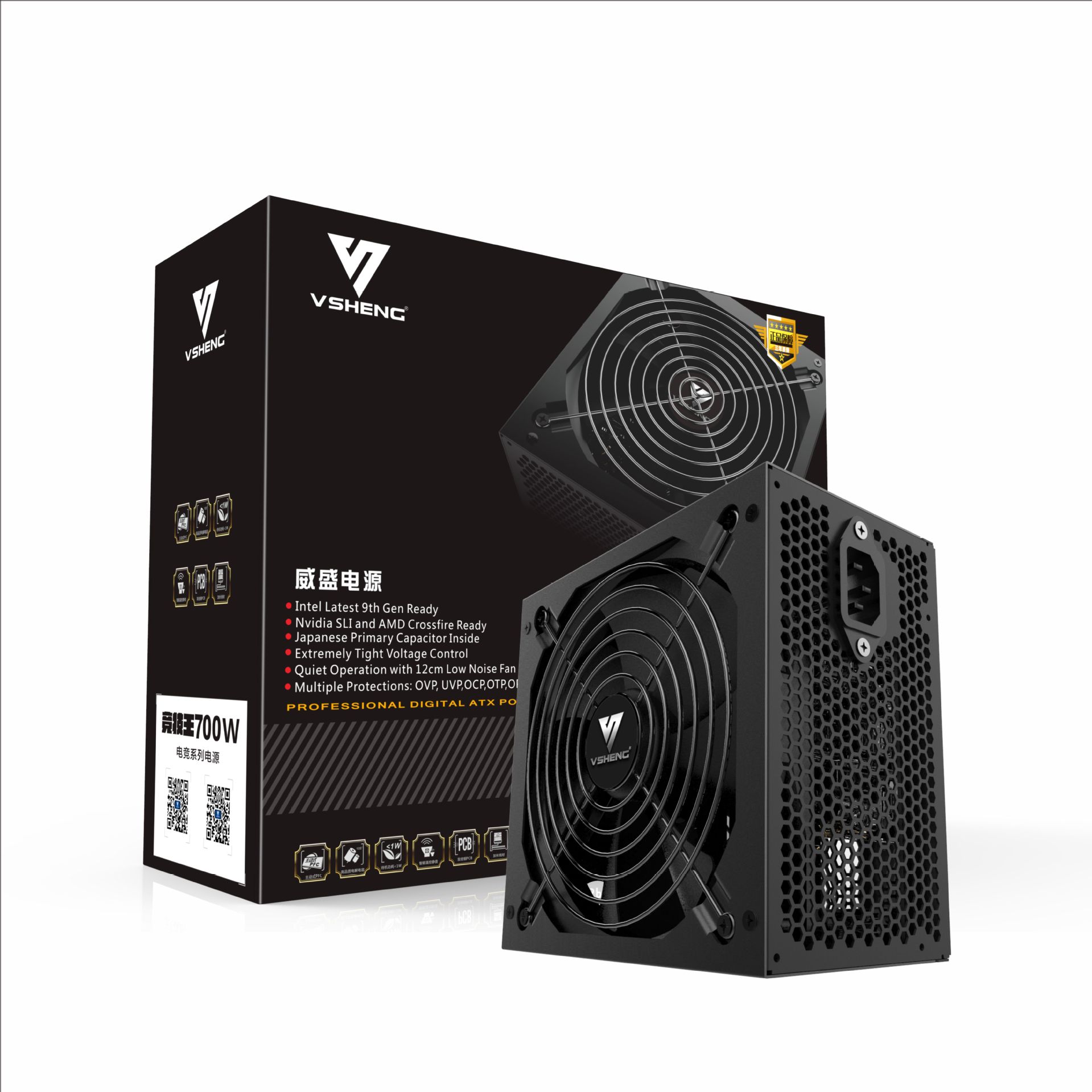 双路主板服务器额定5000W 600W 台式电脑机箱主机电源背走线