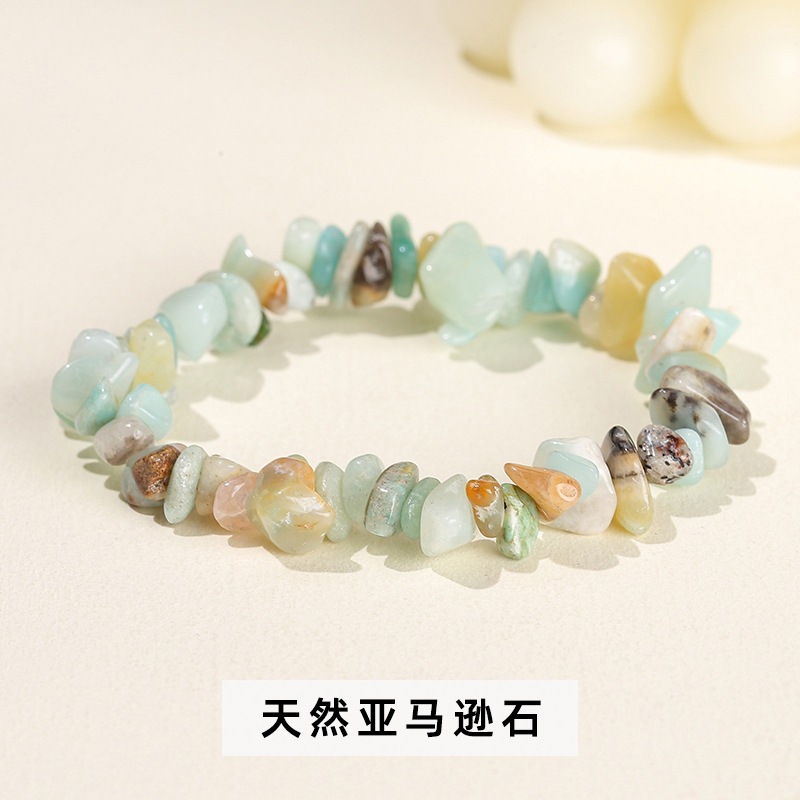 Organic bracelet natural stone, Amazon