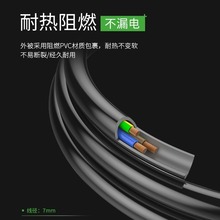 ����͢���~VDE�J�C�Դ�� 3о�Դ���^���DC19���^���往�S�ҹ���