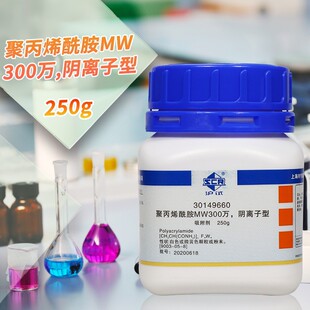 ��șԇ�� �۱�ϩ����MW300�f ��x����������ԇ250�����]�ƌW����