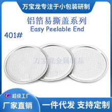 401#99mm�X����˺�w�����w�XȦ�X�w����ƿ�w�F�޼��޷���ܷ�