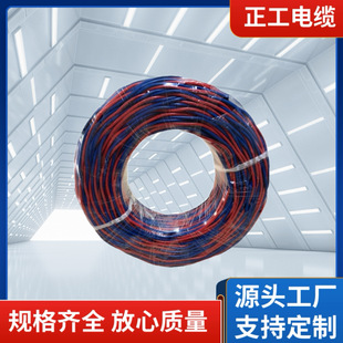 ���~ RVS��ȼ�����p�g�� �������^��2о늾����l �S�ҬF؛