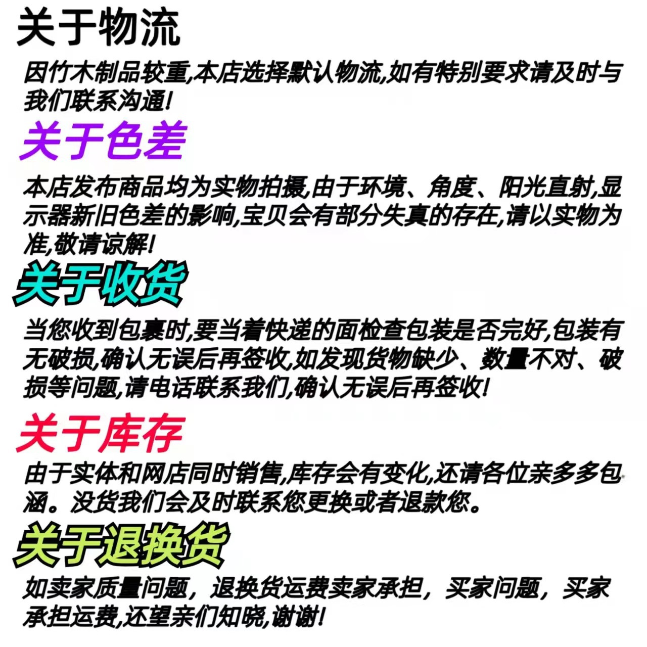 微信图片_20240712215954