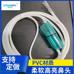 メーカーのシリカゲルのダブル鼻塞ぎは鼻酸素管の家庭用水素吸引機の部品の酸素吸入シリコンホースの3メートルを繰り返します。