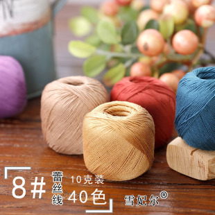 ѩ����8#�ٽz��10���b΢�h�޾��־��hᘾ����־����ϰ���ë���F