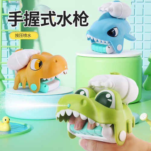 Soft rubber hand-held water gun children's toy spray water spitting water gun water play bathing beach baby water park dinosaur crocodile 