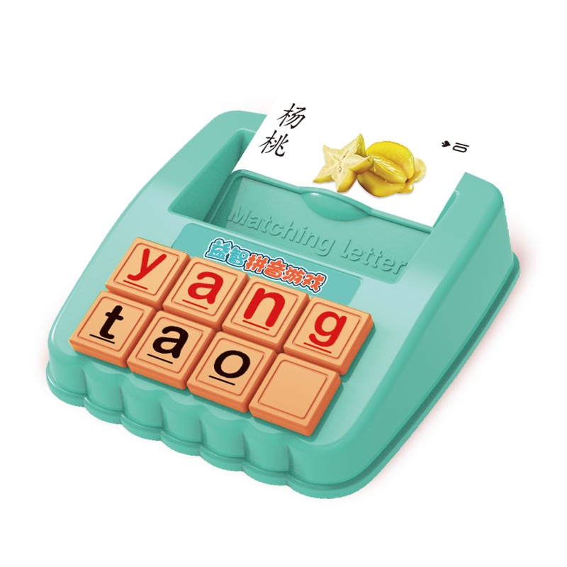 Pinyin educativo juego juguetes estudiantes de escuela primaria pinyin alfabetización palabra cognitiva tarjeta interacción padre-hijo jardín de infantes bebé