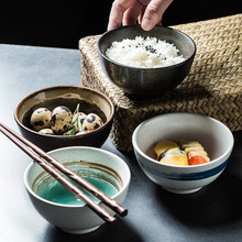 日式碗筷子飯碗陶瓷碗 小碗吃飯碗米飯碗湯碗 飯店勺碗盤餐具套組