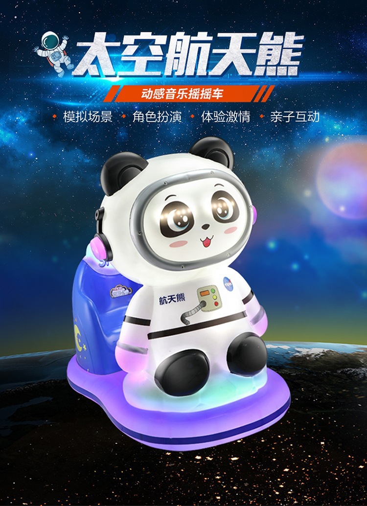 详情1.jpg