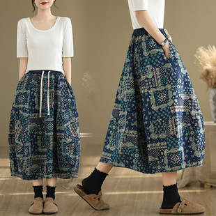 Spring 2025 New Arrival Tight Waist Tether Ethnic Style Denim Bud Retro Skirt for Women