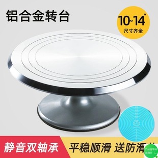 �����D�P�ѻ�̨�決�������b�X�Ͻ���̨���DĨ����������ѻ��S��