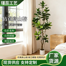 �¿����Gֲ�ٻ����҃ȿ͏d�b���ֲ���ɽ�ż�����