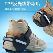 ��Ʒ7�X��צ����Ь�� ����ѩ�ر���Ьᔷ�����������Ь�׏S��ֱ��