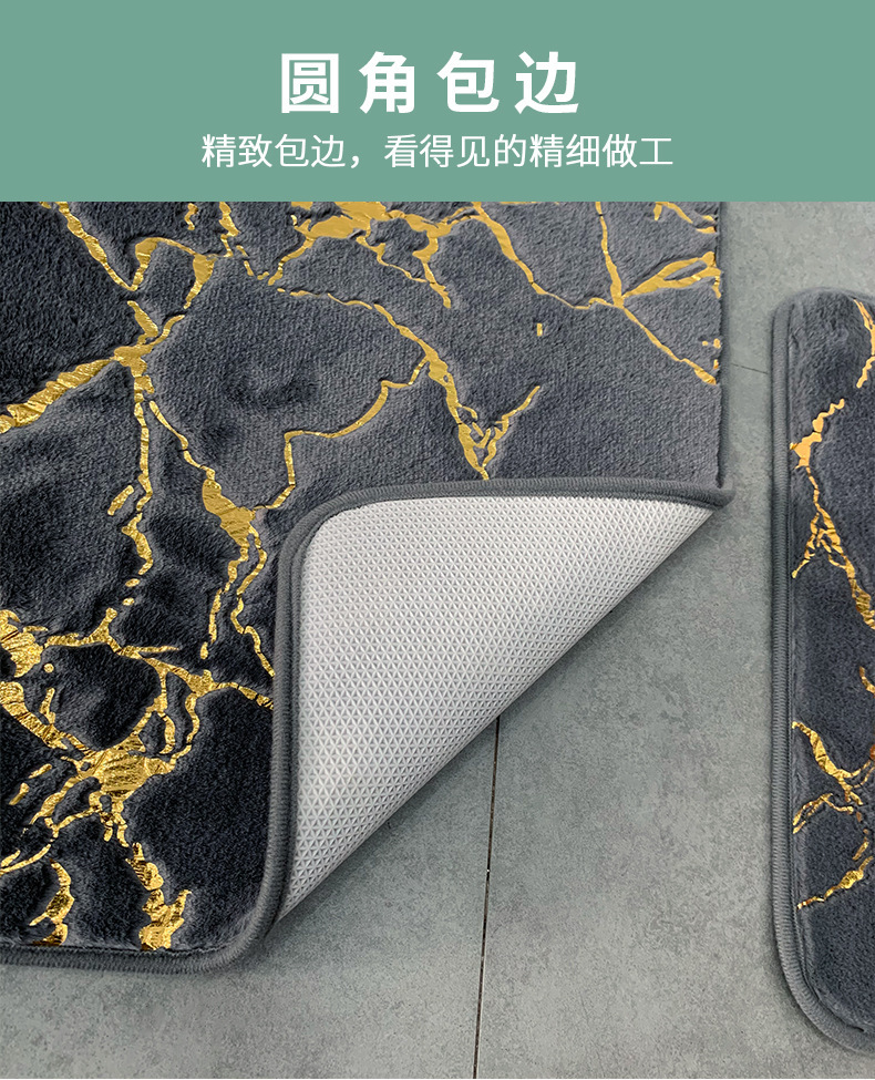 烫金短兔毛浴室地垫套装
