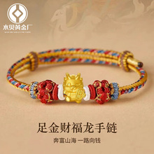 ˮؐS999ؔ3DӲֹؔKֱl