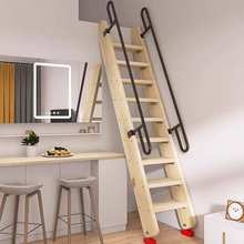 家用楼梯时尚实木阁楼子隔层室内整体爬梯登高楼梯木梯复式
