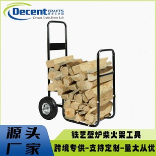 ���R�dȼľ֧�ܱڠt���܎�݆�ӿ��Ƅ�ľ�^�ռ{��ľ���\ݔ����܇