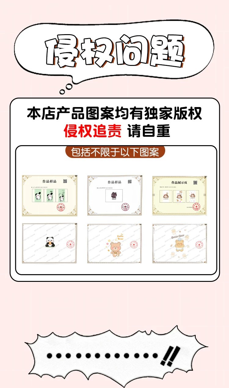 Suitable for Aima Metaverse Pro Foot Mats, Electric Vehicle Foot Pads, Waterproof and Dustproof Wire Loop Foot Mats, Small Universe Decoration