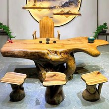 ?̨ľwԭľ̨Сľz骵