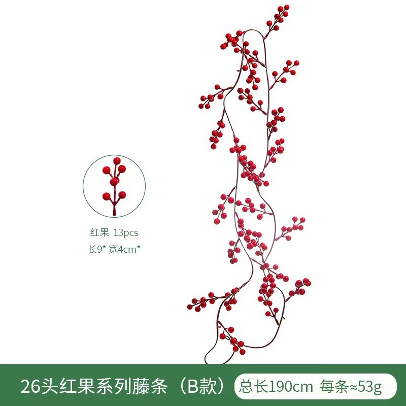 ピンクのベリーの藤条のクリスマスの雰囲気をシミュレーションしてアマゾンの赤い果実の藤条を飾ってクリスマスのつるをシミュレーションします。|undefined