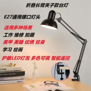 Product Media