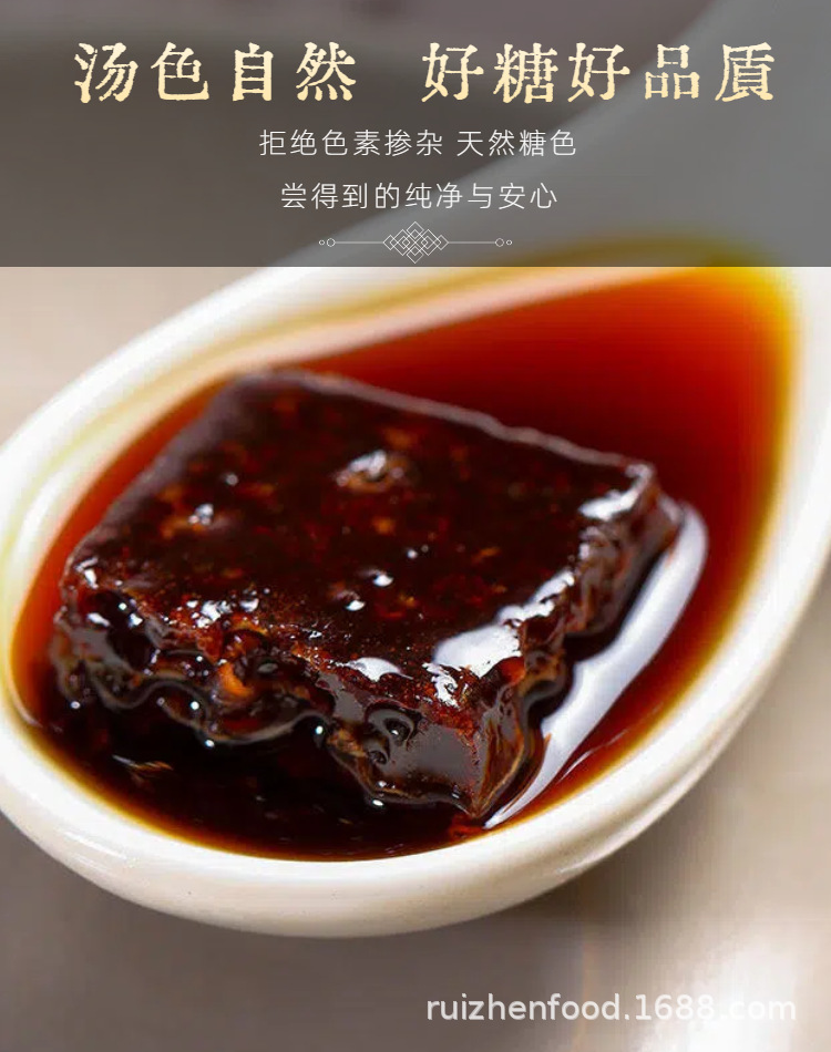 Traditional Handmade Black Sugar Blocks 1000g Yunnan Sugarcane Old Style Brown Sugar for Cooking and Beverages specifications