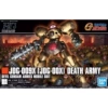 Death Soldier 5058221