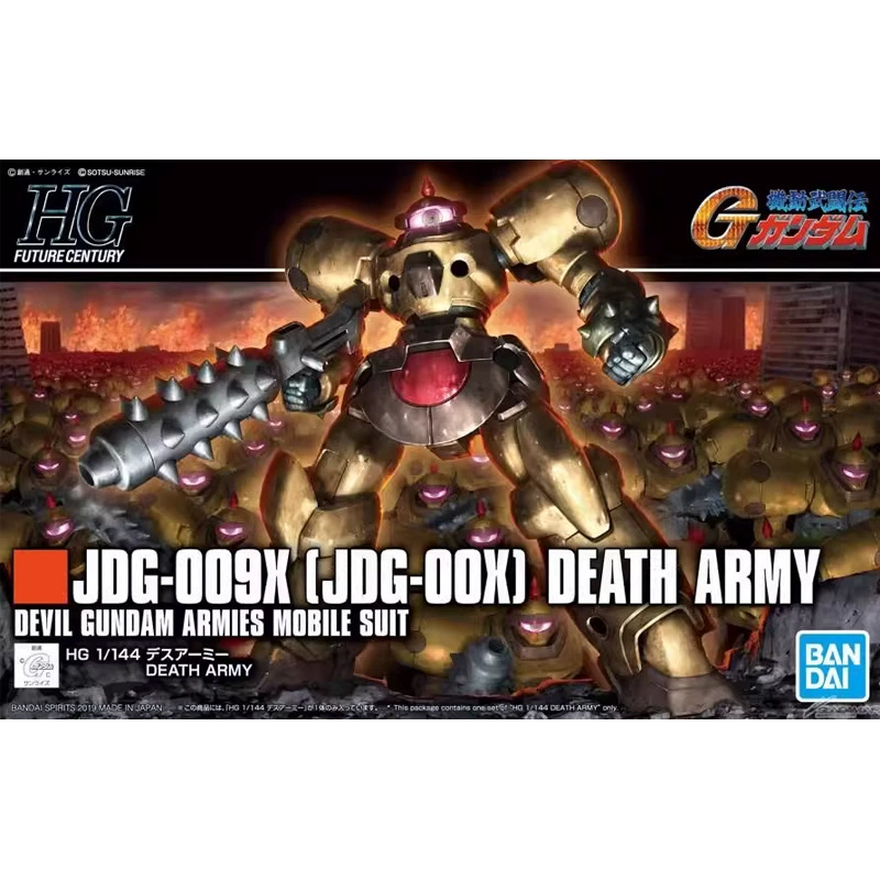 Bandai Gundam модель HG 1/144 Barbatos Angel Angel Seven Sword Demon Angel сборка Guada