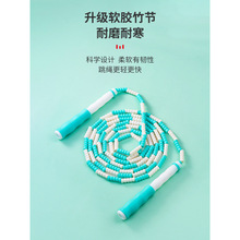 ��ͯ��ӛ�������KС�W����ܛ�鹝�K�׃��@���W�п��K���\�Ӷ��K