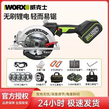 늈A�WU535�oˢ��䏳������ʽ�и�C�๦������ľ��ͨ�ÿ�