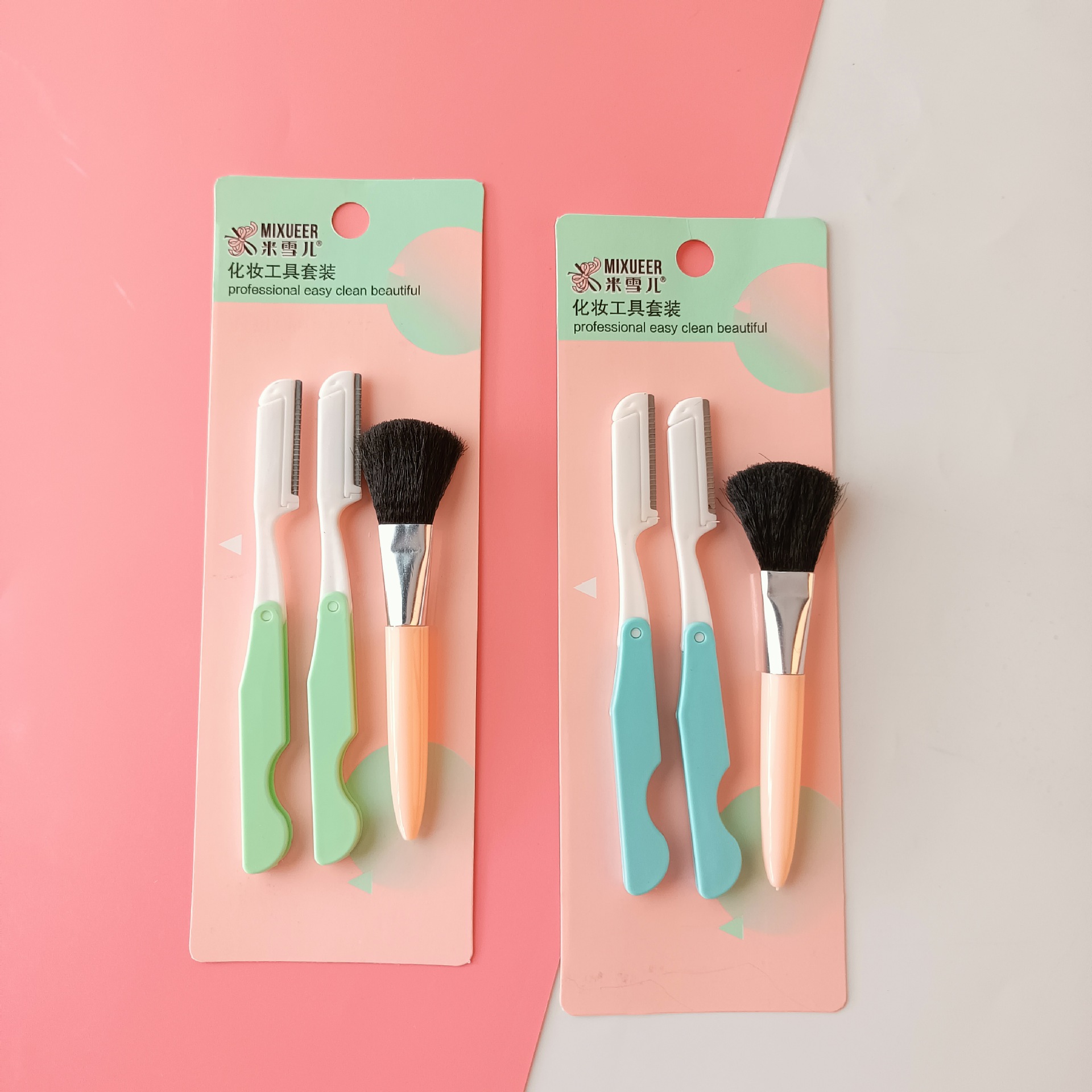 微信图片_202211241336572