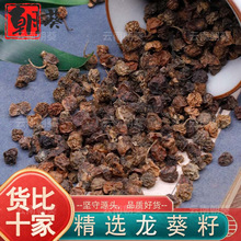 ��������ș�ľ��xƷ�|������Ұ�������̱�������ɢ�b�ɴ���ĥ��