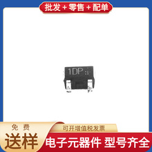 2SC4083T106 SOT-323 SC-70 NPN 11V 50mA  S9S12G64AMLF TS3USB3