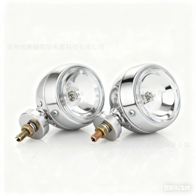 Fog lamp – Brightness