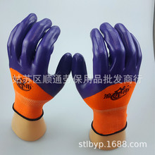 流星宇十三针尼龙丁腈手套涂胶浸胶挂胶手套加厚全挂耐磨劳保紫胶