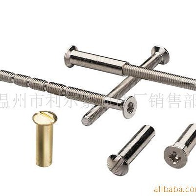 供应对装螺钉(图)家具，锁具上用螺丝